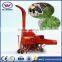 popular sale grass cutter parts/grass cutter for cattle feed