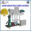 Rabbit Chicken Duck Small Animal Feed Pellet Machine