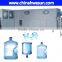 Automatic 5 Gallon Washing Filling Capping 3in1 Machine