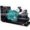 China generator factory 20kw to 1000kw diesel generator with cummins engines