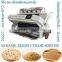 CCD Seeds Color Sorter for Sunflower seeds,White and Black Sesame Seeds color sorting machine