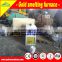 Low price refine plant portable gold smelting machine