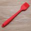 Solid Core Bright Color Brush Long Handle BBQ Pastry Tool