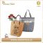 High Quality Kraft Paper Shopping Bags,Women handbag with leath handles