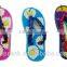 TOPRANK AUTO GEL AIR FRESHENER BEACH SLIPPER DESIGN HANGING CAR AIR FRESHENER
