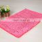 Soft Shaggy Area Rug Dining room Carpet Bedroom Floor Mat Carpets 40*60