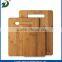 New simple design bamboo cutting board