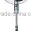 16 inch electric fan