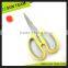 SK113D 8-3/4 "Mutifunction stainless steel kitchen scissors