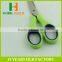 Factory price HB-S6037 Utility School Stationery Scissors