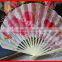 High quality bamboo fabric hand fan
