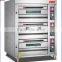 Automatic Industrial Kitchen Equipment 4/6/9 Trays Gas Pizza Oven