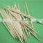 ZHUPING china toothpick Factory Bamboo Dental Floss Toothpick wholesale