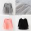 2016 Wholesale autumn new Korean girls fashion ruffle dress kids girl dress