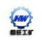 Jining Hengwang Mining Machinery Co.,Ltd