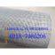 Continuous slot screen filter tube