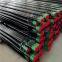 API 5CT K55 drilling pipe