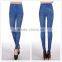 Large Yard Irregular Pressure Line Jeans Spandex