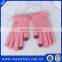 Fashion Lady Fur Gloves For Touch Screens