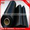Direct factory manufacture customized black PP coil film