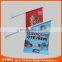 good printing water proofing wall mounted banner