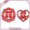 Eco-friendly Wholesale Embroidered Patches for Chinese style Wedding gift