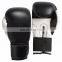 Boxing Gloves, Small Laceless Boxing Gloves