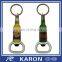 Personalized Metal Beer Bottle Opener With Custom Logo