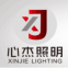 Zhongshan Xinjie Lighting Tech Co.,ltd