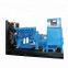 80kw weichai engine WP4.1D100E200 diesel generator set