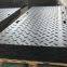 Легкая переработанная пластиковая грунтовая матрац HDPE