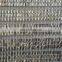 Aluminum Shade Net For Pet, Car Sun Protection Silver Foil Shade Net