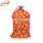 Orange Color Blue Drawstring Sacks Raschel for Agricultural Produce Mesh bags