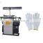 WT series High quality low cost full computerized glove knitting machine