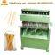 Automatic Bamboo Toothpick Holder Making Machine Toothpick Packing Machine