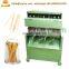 Automatic Bamboo BBQ Sticks Making machine Toothpick making machine production line for sale