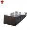 High Quality Low Price Electrical Silicon Steel Sheet Price