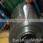 201 201j2 high quality low price 0.65mm CR stainless steel coil strip factory in stock for sale
