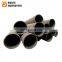 ASTM A53 LSAW Water Well Drilling Pipes, API 5L GR B Carbon Steel Pipes