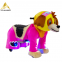 New Coin Operated Game Animal Ride Electric Animal Ride For Sale