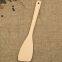 6 Pieces Wooden Cutlery for Kitchen,Made of Beech Wood