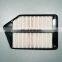 OEM auto car cabin air filter 17220-5A2-A00