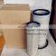 Factory Air Filter A131768 A131769 65.12503-6225 for Korean Truck