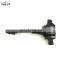 22448-EA000 Ignition Coil For Nissan Frontier 2005-2015 2.5 Tiida C11 Serena C25 22448EA000