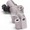 Variable Valve Timing Solenoid VVT Solenoid 23796-EA20A For Nissan Quest Infiniti
