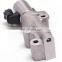 Variable Valve Timing Solenoid VVT Solenoid 917-011 For Nissan Xterra Infiniti