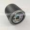 Air compressor oil filter element 6.34621/A1