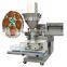 International Table SY-201-X2 Type Automatic Falafel  Machine efficient Mochi Forming Maker