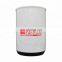 High Quality Diesel Racor Fuel Filter Water Separator R90P 8159975