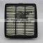 OEM 28113-3k200 ROUND PP CAR AIR FILTER FOR HYUNDAI Azera